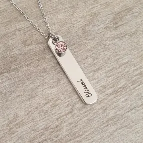 Bella Personalized Bar Necklace with Optional Birthstone, Stainless Steel (READY IN 3 DAYS!)