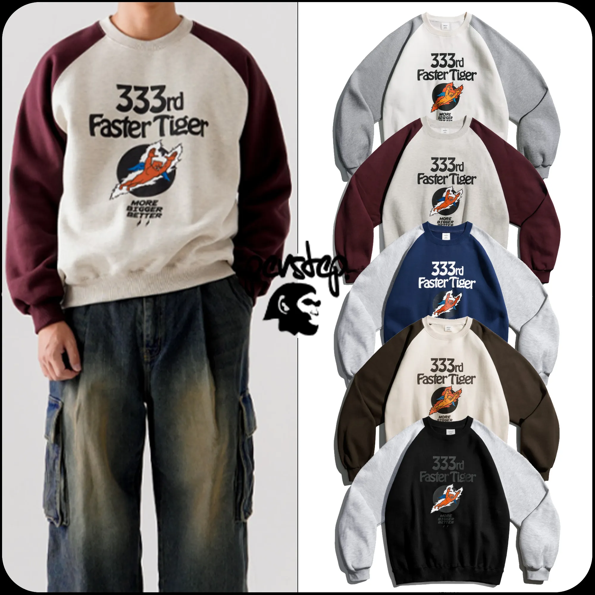 perstep  |[PERSTEP]★FLY TIGER SWEAT SHIRT