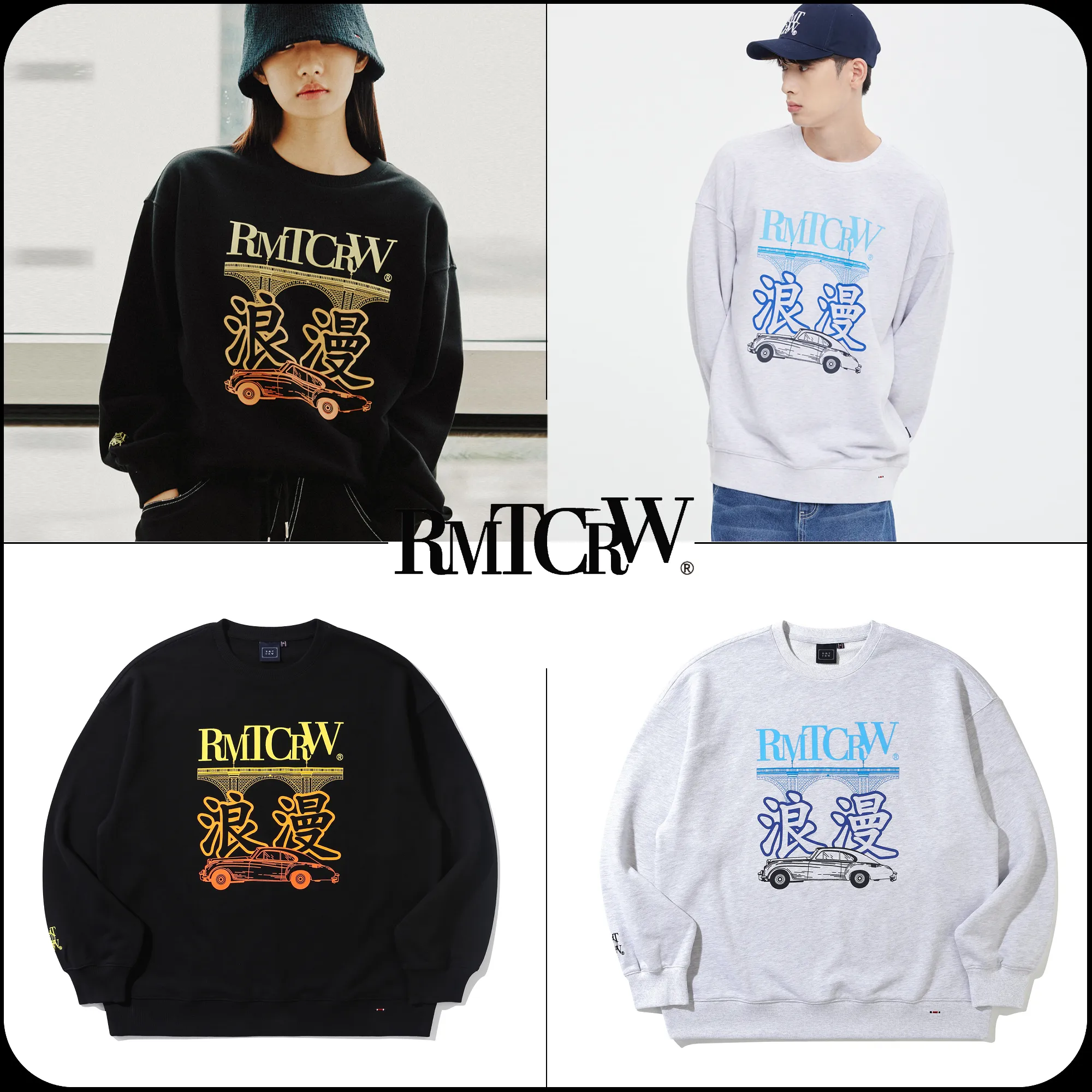 ROMANTIC CROWN  |[ROMANTIC CROWN]★ROMANCE CADILLAC SWEAT SHIRT